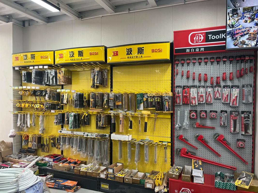 砥礪前行，蓄勢待發——記一家五金機電實體店的開業準備與展望