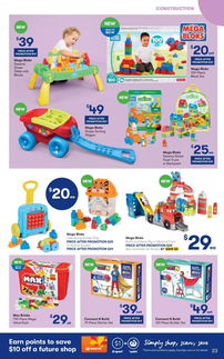 玩具總動員 悉尼寶貝快看！動漫及游藝用品超值大促銷來襲